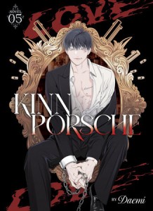 KINNPORSCHE NOVEL VOL 05