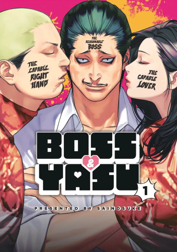 BOSS & YASU GN (9784991089725)