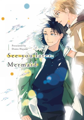 SEE YOU LATER, MERMAID (9784991089756)