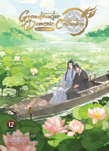 MANHUA GRANDMASTER OF DEMONIC CULTIVATION GN VOL 12