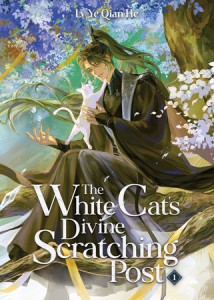 THE WHITE CAT’S DIVINE SCRATCHING POST (NOVEL) VOL 01