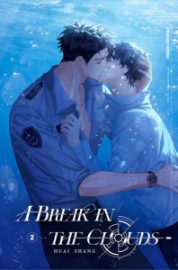 A BREAK IN THE CLOUDS (NOVEL) VOL 02 ROSMEI (WITH FREEBIES) M-EDITION (MORE FREEBIES)