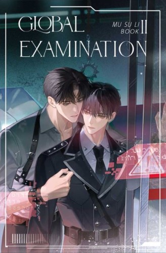 GLOBAL EXAMINATION (NOVEL) VOL 02 ROSMEI (WITH FREEBIES) M-EDITION (MORE FREEBIES)