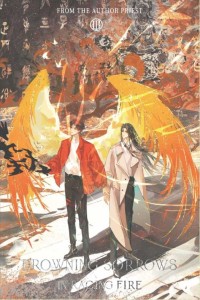 DROWNING SORROWS IN RAGING FIRE (NOVEL) VOL 03 ROSMEI (WITH FREEBIES)