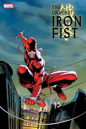 THE UNDEAD IRON FIST #2 GEOFF SHAW STORMBREAKERS NEW CLASS VAR