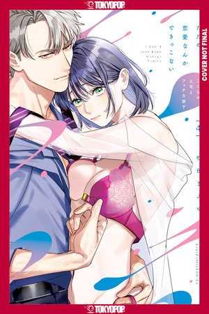 WE CAN'T DO JUST PLAIN LOVE, VOL 04 TP (9781427884596)