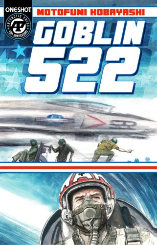 GOBLIN 522 #1