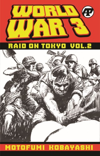 WORLD WAR 3 RAID ON TOKYO TP VOL 02 (9781955929448)