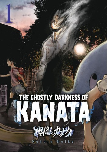 GHOSTLY DARKNESS OF KANATA TP VOL 01 (9781787747999)