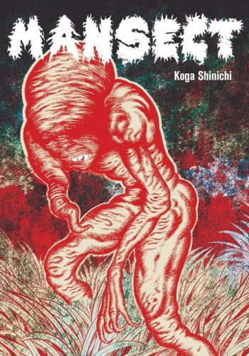 MANSECT TP (9781961581081)