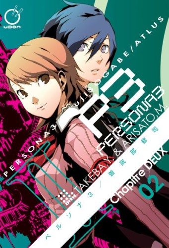 PERSONA 3 TP VOL 02 (OF 11) (9781927925867)