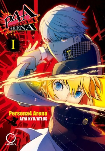 PERSONA 4 ARENA TP VOL 01 (OF 3) (9781772942521)