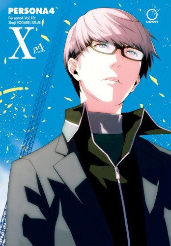 PERSONA 4 TP VOL 10 (OF 13) (9781772940893)