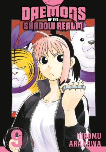 DAEMONS OF THE SHADOW REALM 09 TP (9781646094288)