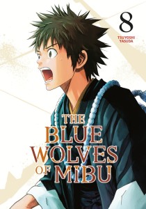 THE BLUE WOLVES OF MIBU 08 (BLUE MIBURO) TP