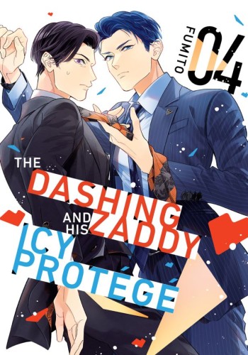 THE DASHING ZADDY AND HIS ICY PROTEGE GN VOL 04 (9798888774311)