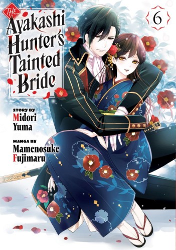 THE AYAKASHI HUNTERS TAINTED BRIDE 06 TP (9798888775837)