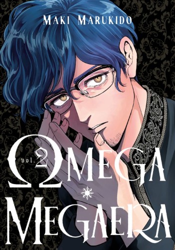 OMEGA MEGAERA 02 TP (9798888775929)