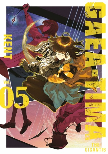 GAEA-TIMA THE GIGANTIS 05 TP (9798888776575)
