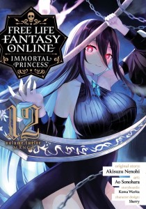 FREE LIFE FANTASY ONLINE: IMMORTAL PRINCESS (MANGA) VOL 12 TP