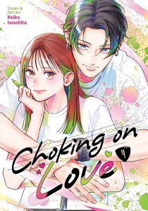 CHOKING ON LOVE VOL 04 TP