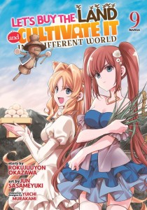LETS BUY THE LAND AND CULTIVATE IT IN A DIFFERENT WORLD (MANGA) VOL 09 TP