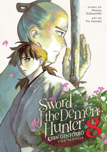 SWORD OF THE DEMON HUNTER: KIJIN GENTOSHO (MANGA) VOL 08 TP (9798895617175)