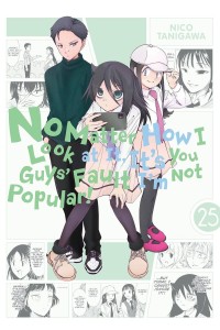 IM NOT POPULAR GN VOL 26
