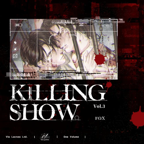 KILLING SHOW (ENGLISH EDITION) VOL 03 WITH FREEBIES VIA LACTEA (9781774085264)