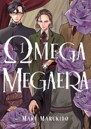 OMEGA MEGAERA 01 TP (9798888775912)