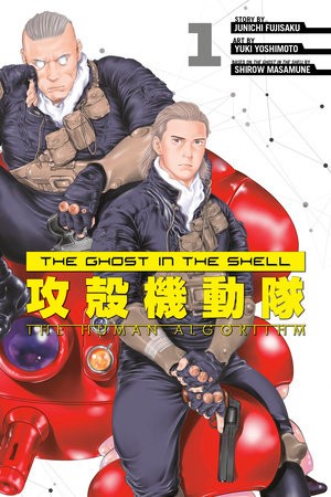 GHOST IN THE SHELL HUMAN ALGORITHM 01 (9781646511778)