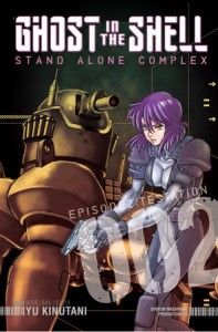 GHOST IN SHELL STAND ALONE COMPLEX GN VOL 02