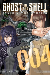 GHOST IN SHELL STAND ALONE COMPLEX GN VOL 04