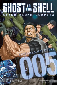 GHOST IN SHELL STAND ALONE COMPLEX GN VOL 05