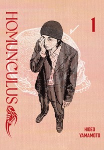 Homunculus tom1