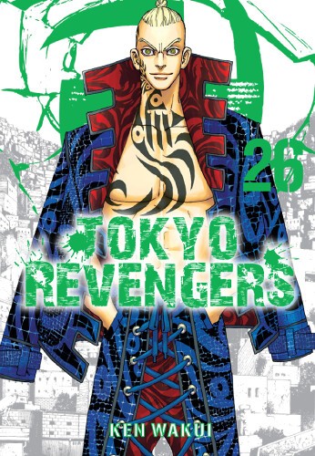 Tokyo Revengers tom 26 (9788382426632)