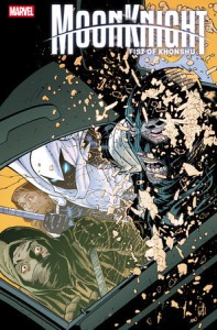MOON KNIGHT FIST OF KHONSHU #13 25 COPY SEAN IZAAKSE VAR