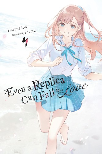EVEN A REPLICA CAN FALL IN LOVE VOL 04 (9798855418767)