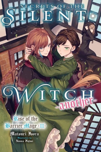 SECRETS OF THE SILENT WITCH -ANOTHER- PART 2 (9798855412499)
