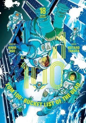 ZOM 100 VOL 18 GN (9781974758272)