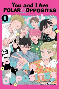 YOU AND I ARE POLAR VOL 08 GN