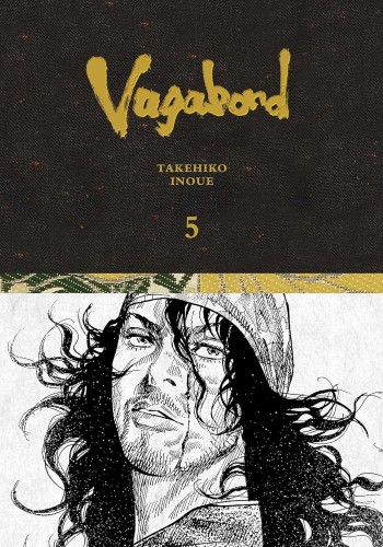 VAGABOND DEFINITIVE ED VOL 05 HC (9781974761920)