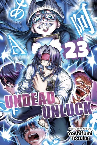 UNDEAD UNLUCK VOL 23 GN (9781974761081)