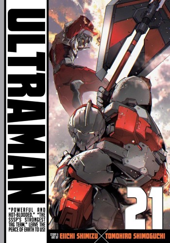 ULTRAMAN VOL 21 GN (9781974761609)