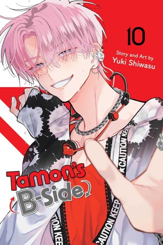 TAMON'S B-SIDE VOL 10 GN (9781974761241)