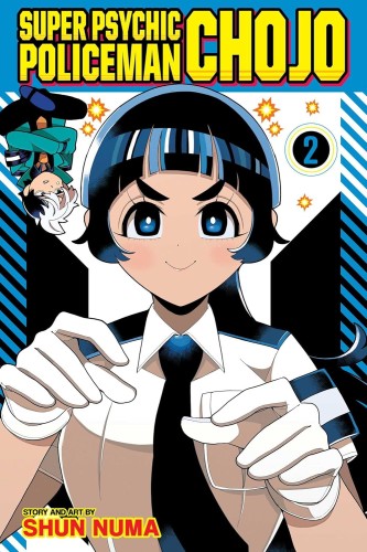 SUPER PSYCHIC POLICEMAN VOL 02 GN (9781974757848)