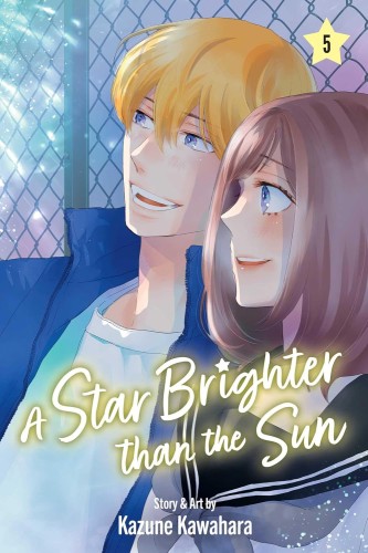 STAR BRIGHTER THAN SUN VOL 05 GN (9781974762224)