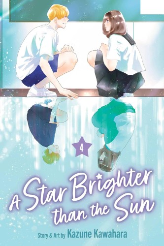 STAR BRIGHTER THAN SUN VOL 04 GN (9781974757886)