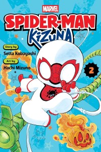 SPIDER-MAN: KIZUNA VOL 02 GN