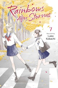 RAINBOWS AFTER STORMS VOL 07 GN